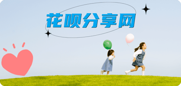 铁岭信用卡怎么提现出来，支付宝信用卡怎么TAO现？信用卡提现靠谱商家-信用卡网